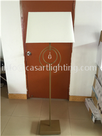 Floor lamp