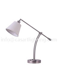 Ajudstable desk lamp