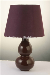 Table lamp